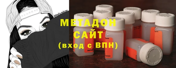 меф VHQ Алексеевка