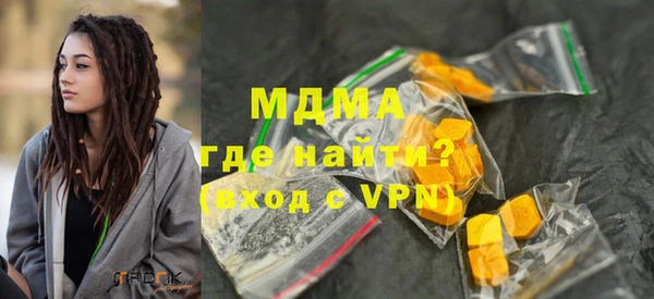 меф VHQ Алексеевка