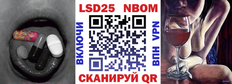 Лсд 25 экстази кислота  ОМГ ОМГ как войти  Егорьевск 