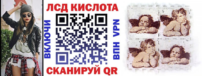 как найти наркотики  Егорьевск  Марки N-bome 1500мкг 